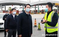 杨仁华在沣东新城督导检查疫情防控工作